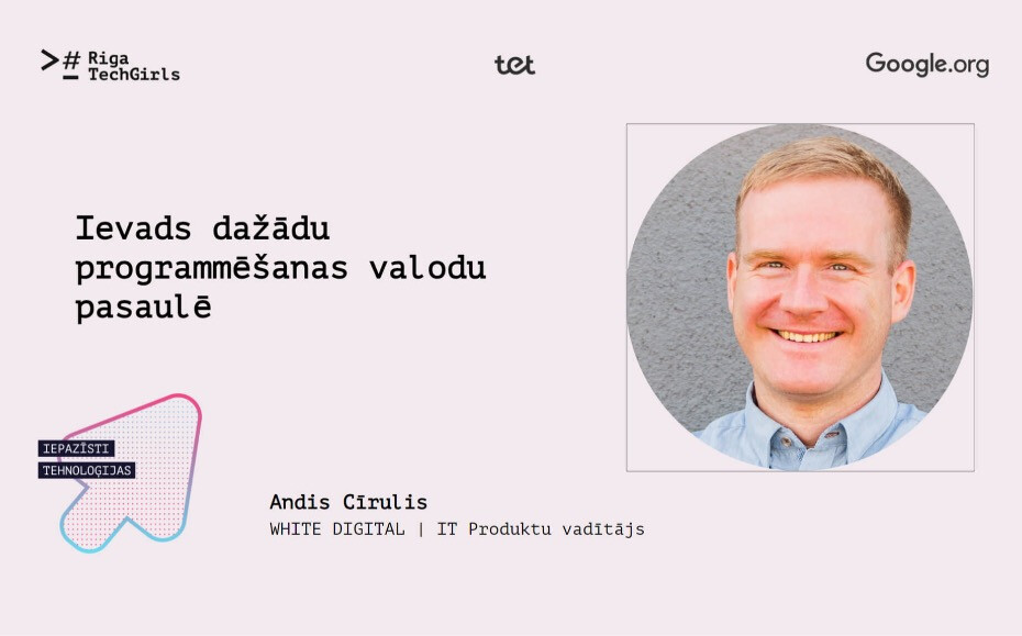 Atbalstām #RigaTechGirls programmu